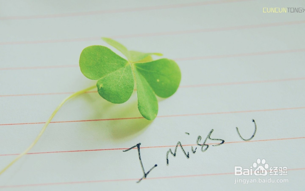 为什么会长粉刺