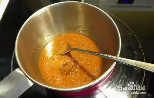 芋头扣肉的做法