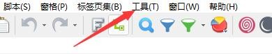 XYplorer如何设置从下拉菜单选择匹配项