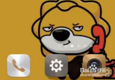 华为耳机模式取消不掉