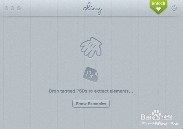 自动切图神器Layer Cake:设计师们必备利器