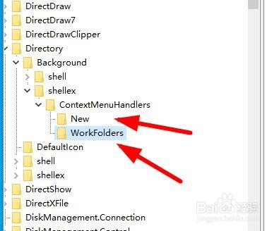 win10桌面上鼠标右键卡顿一直转圈圈的解决方法