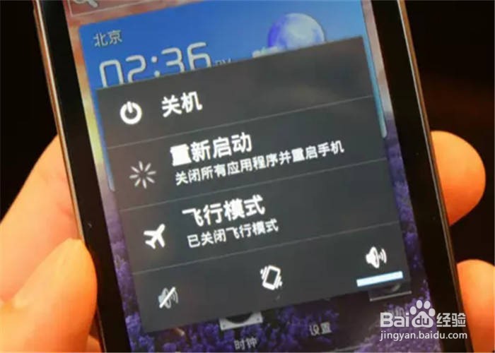 手机通话听筒声音小怎么办？