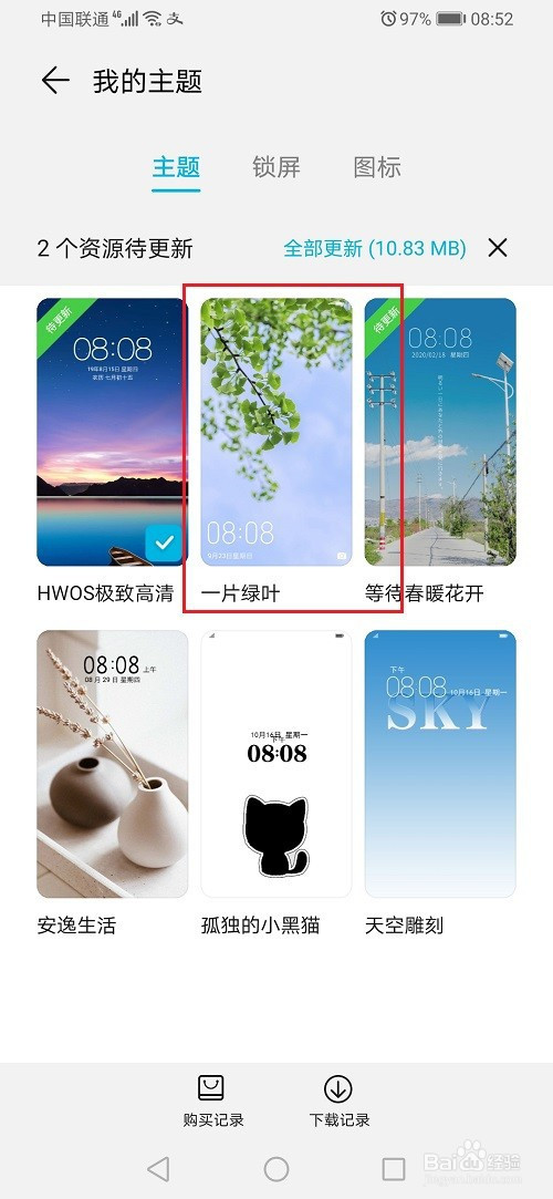 46315818dfdae43bf5f1d094c457935652bb74cd.jpg?x-bce-process=image%2Fresize%2Cm_lfit%2Cw_500%2Climit_1