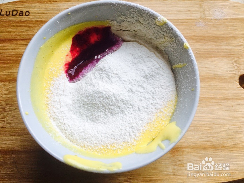 火龙果蛋黄松饼怎么做