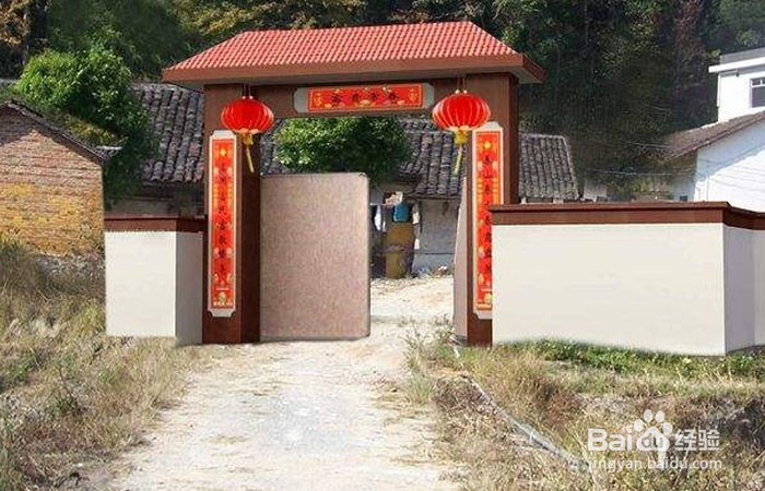 农村院落怎么收拾好看