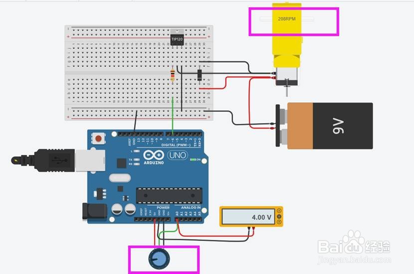 Arduino电位计控制电机转速在TinkerCAD上的仿真