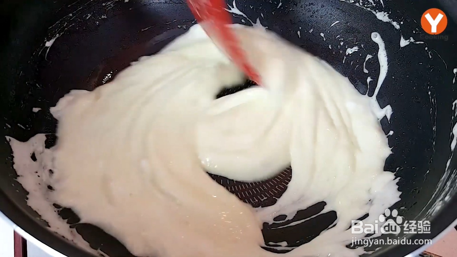 如何制作牛轧糖饼干