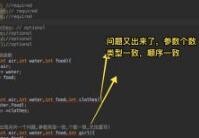java如何写出优雅的代码