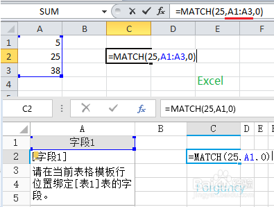 企业Web应用生成器活字格函数的使用