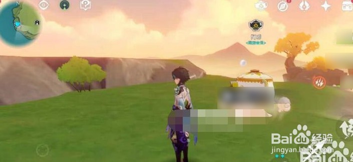 原神别人的尘歌壶如何进入