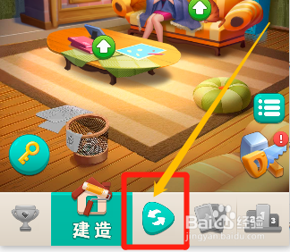 改装大作战新手应该怎么玩才能解锁更多的建筑