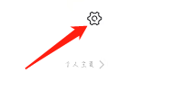 怎么给茶瓯APP发布好评