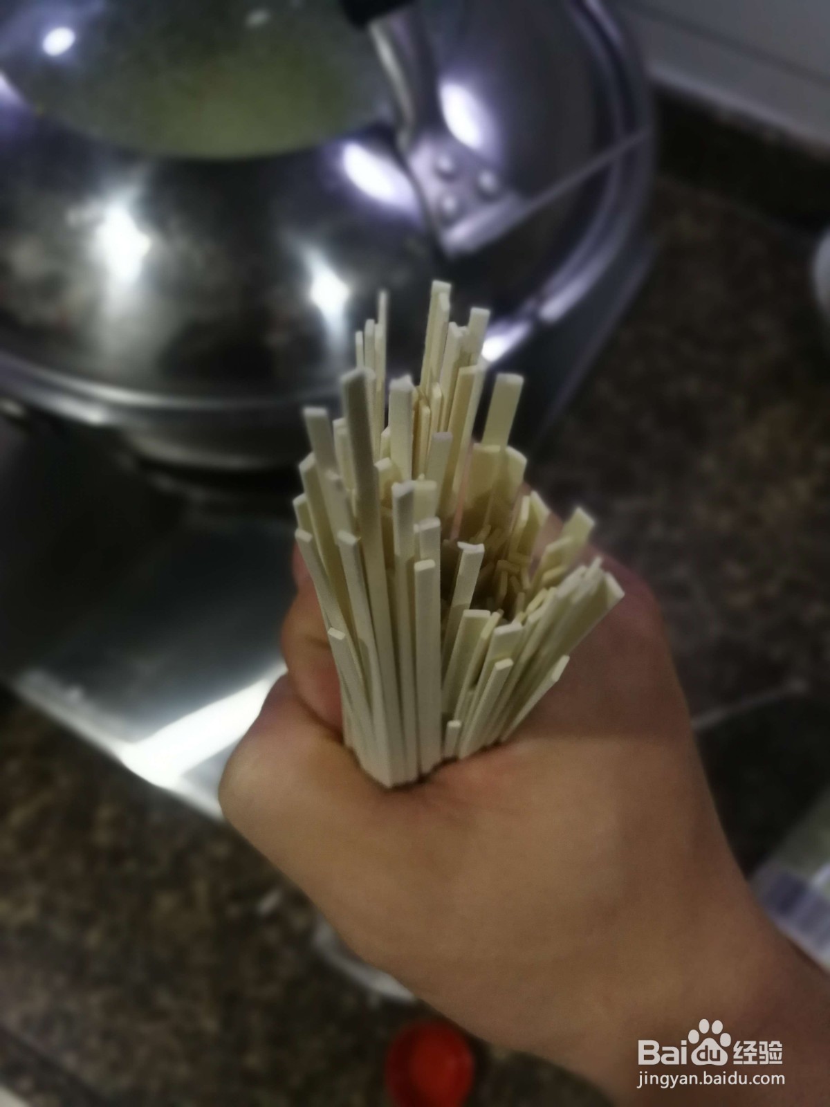 怎样做面条好吃