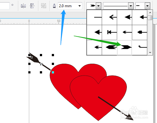 CorelDRAW X7如何绘制丘比特之箭