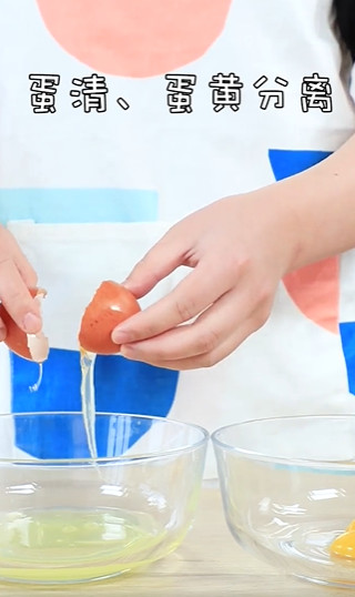 双色大米戚风怎么做