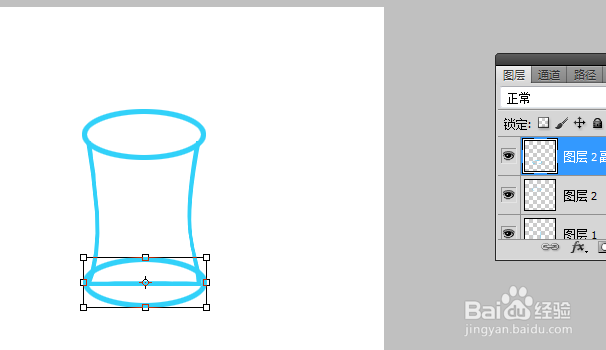 如何画PS做笔筒？
