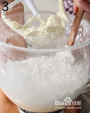 美式基础奶油霜