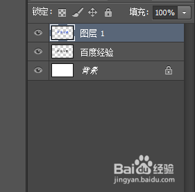 ps里怎么做立体字