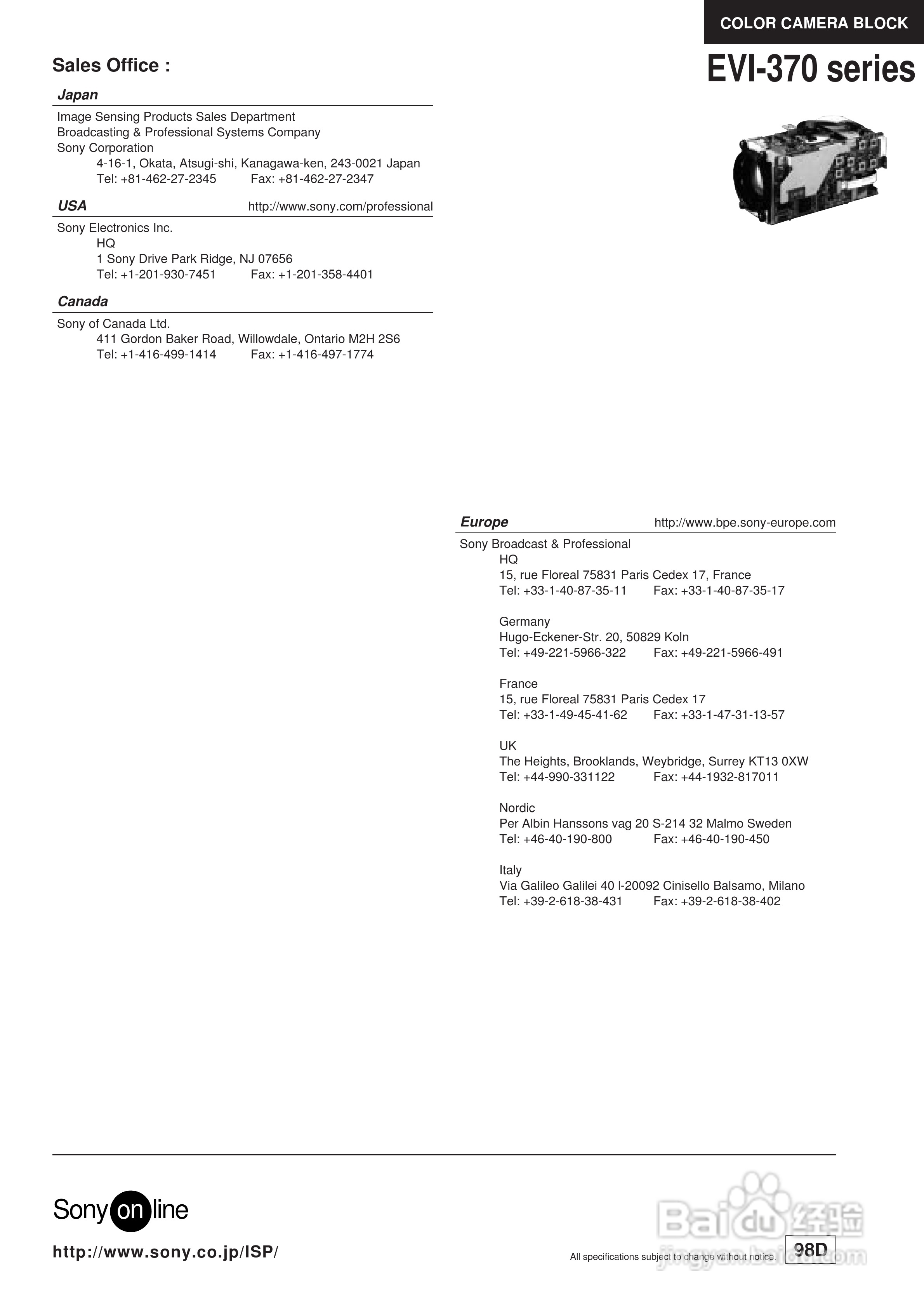 SONY EVI-370系列摄像机说明书:[4]