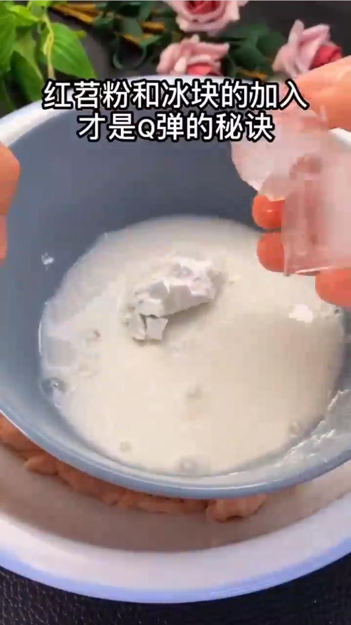 怎样做肉丸子