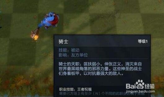 Dota2的自走棋为什么这么火爆？