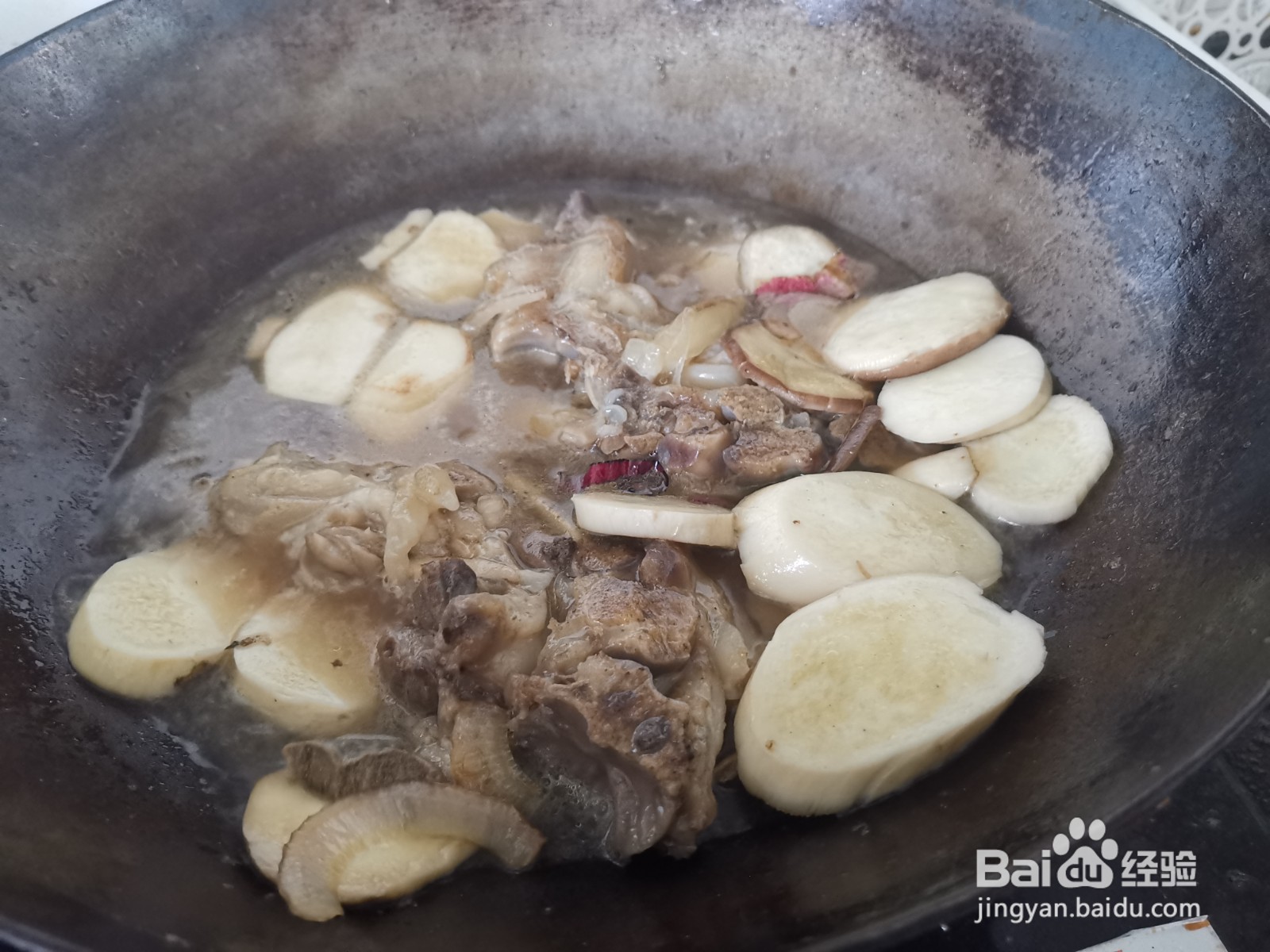 杏鲍菇炖猪蹄