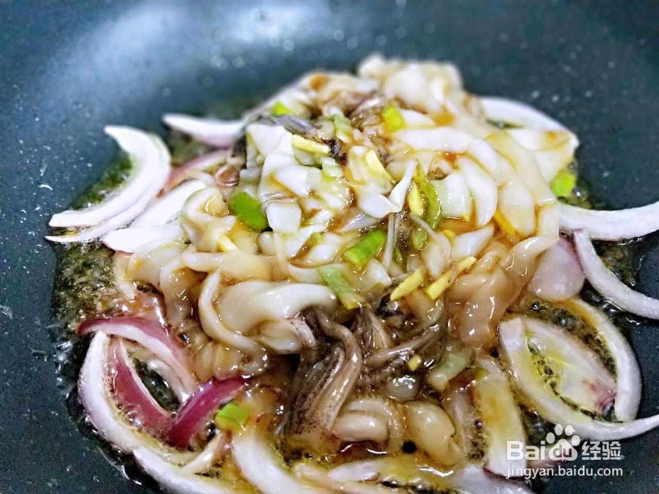 爆炒鱿鱼的简单做法