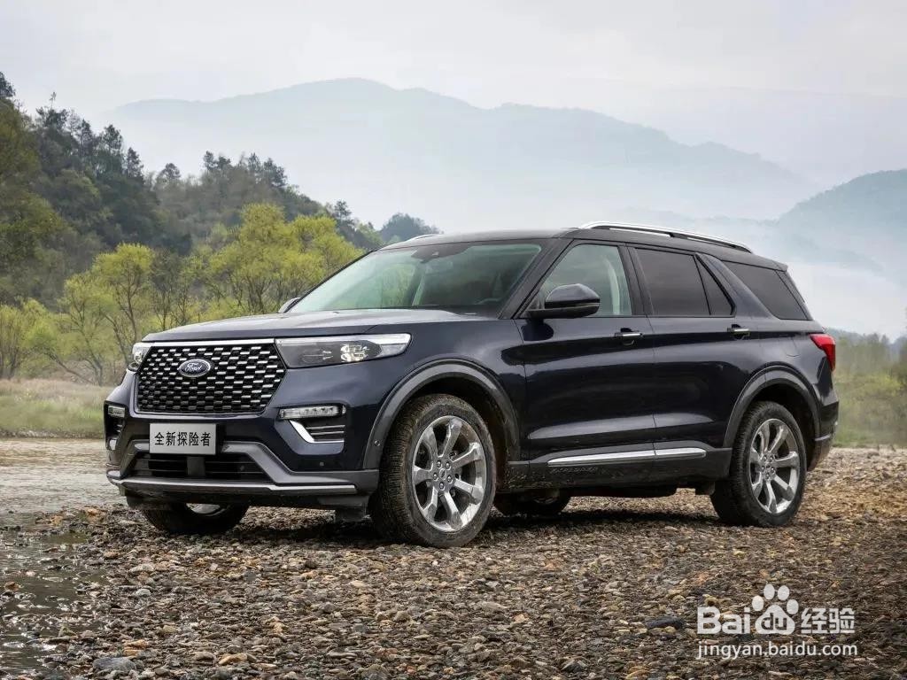 定位中大型SUV！全新探险者上市，低配最值得买