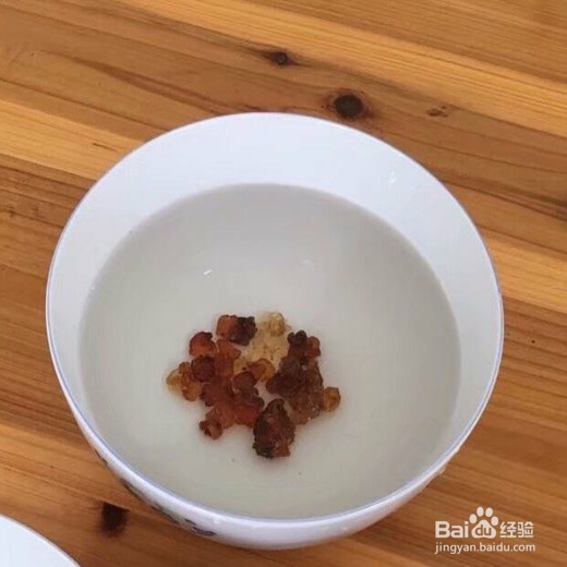 桃胶木瓜牛奶