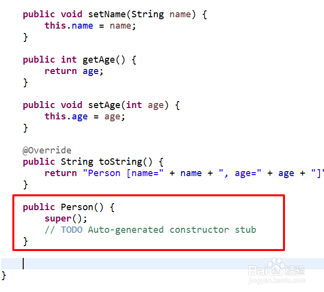 Eclipse如何自动生成get/set、toString等方法？