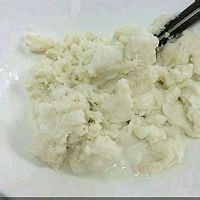 营养美食制作蓝莓山药