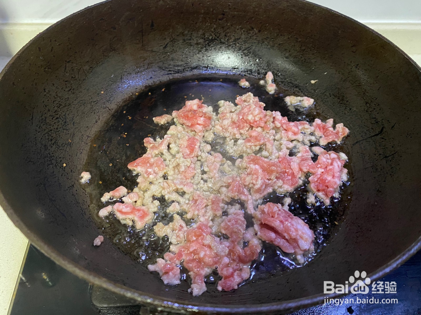 肉沫茄子煲的做法