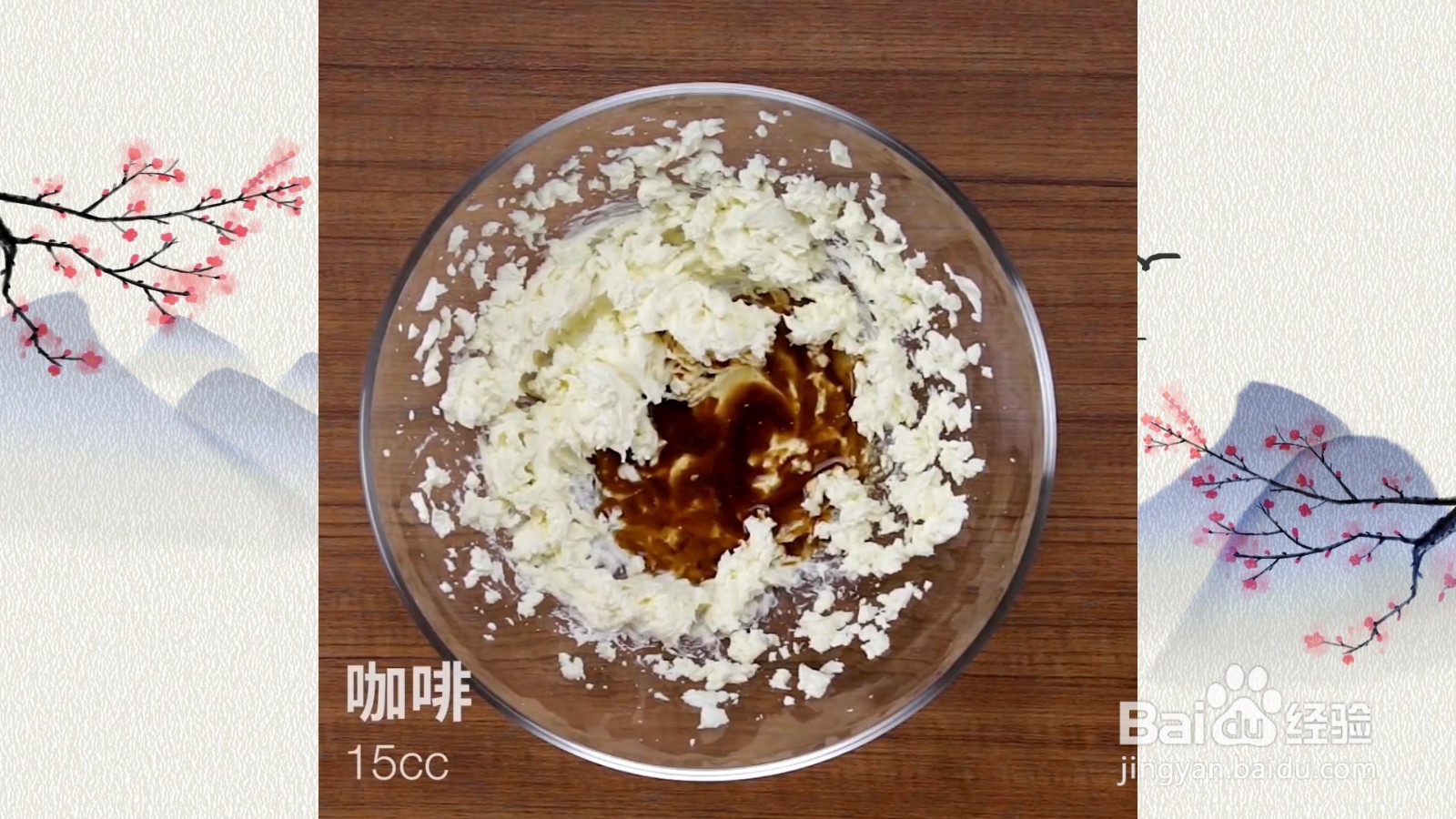 口感超棒，让人欲罢不能的提拉米苏