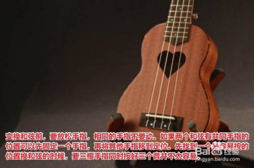 如何用尤克里里弹奏低音567