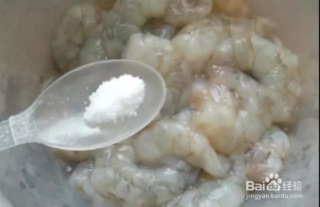 莴笋炒虾仁的做法