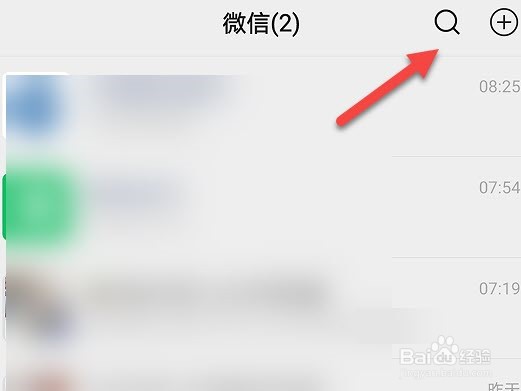 英国签证如何网上预约