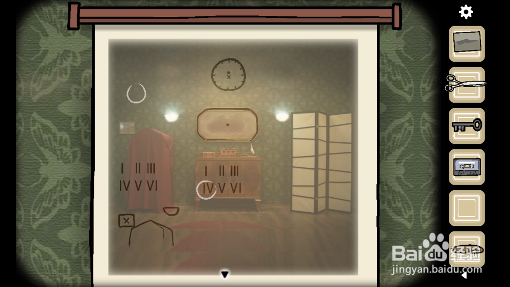 qaradox第一章攻略