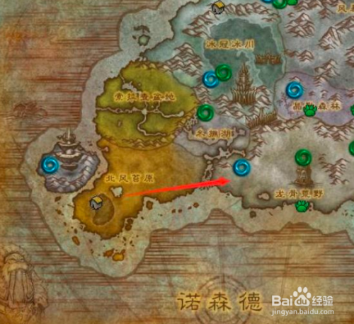 魔兽世界龙骨荒野怎么去