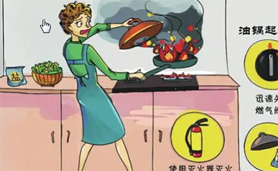 发现火灾时单位或个人应该怎么办