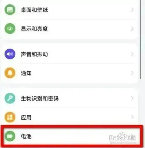 苹果可以反向充电么