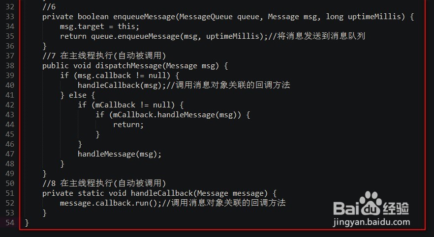 Xamarin如何中止thread