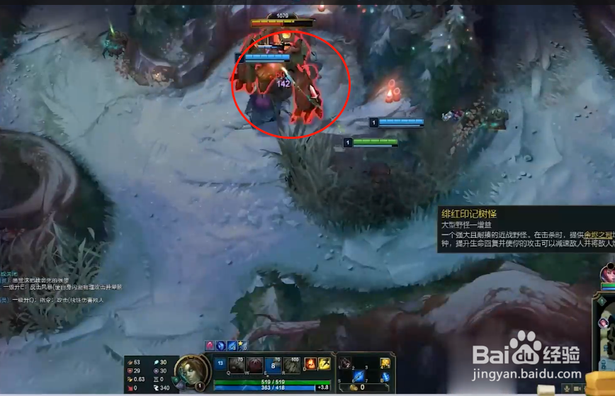 英雄联盟婕拉最新天赋＆出装＆加点＆攻略