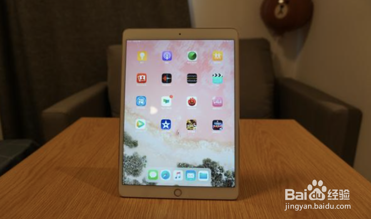 平板电脑推荐这四款 高性价比的平板值得了解