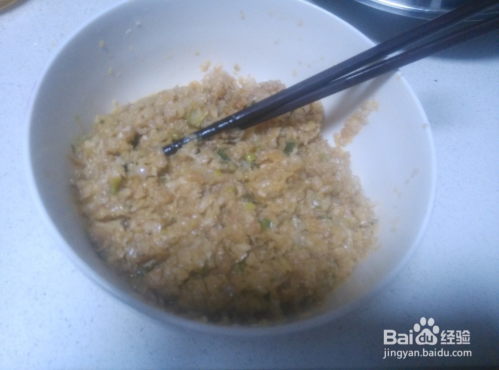 酸菜猪肉饺子的简单做法