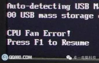 电脑开机后要按F1才能进入系统的问题