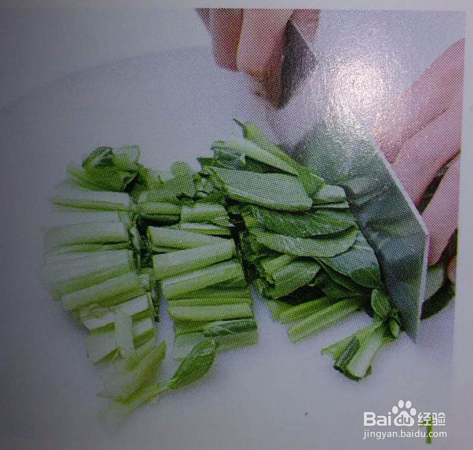 凉拌葱姜炝油菜心