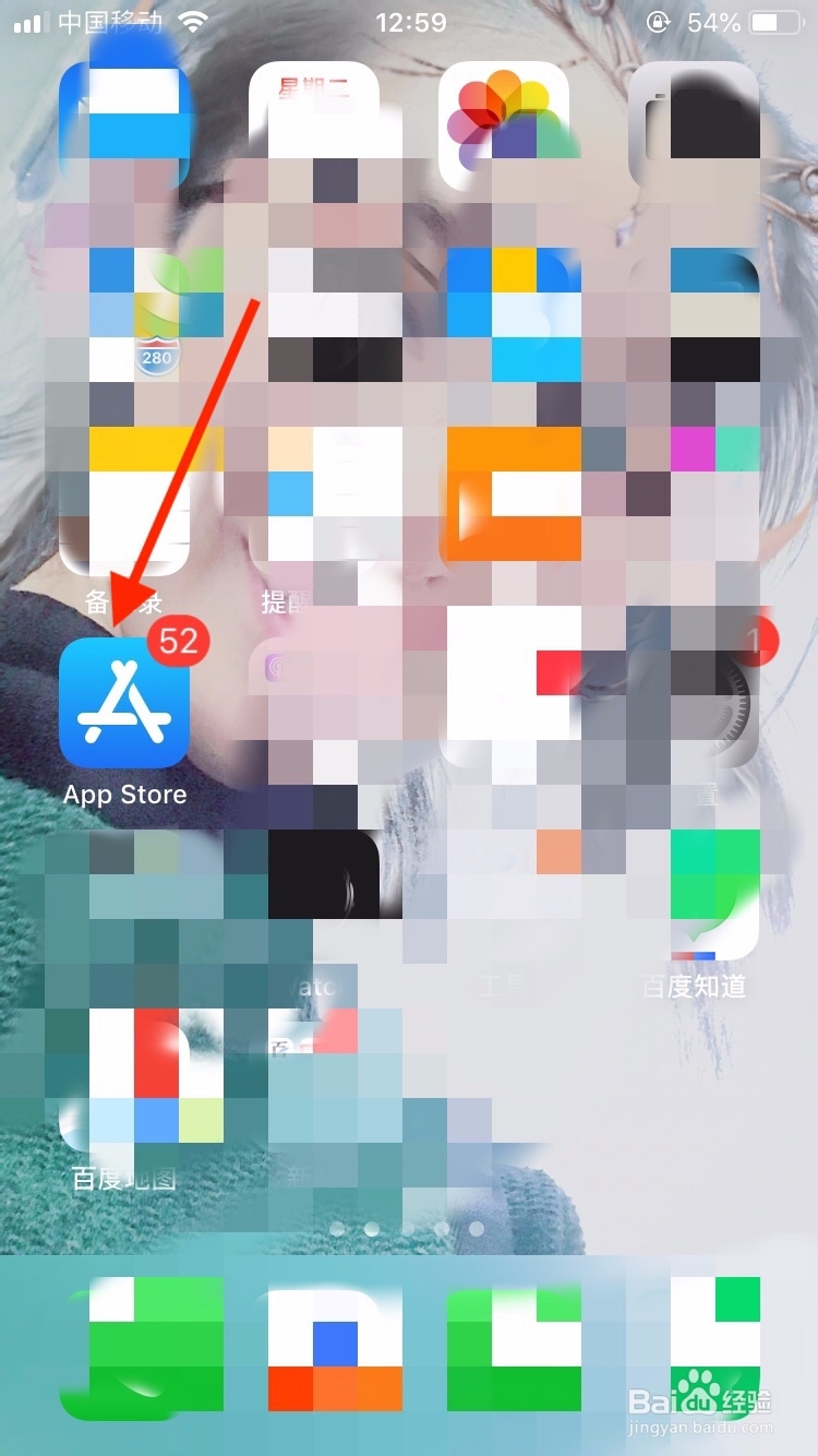 itunes没显示简介 偏好设置没铃声 如何做铃声?