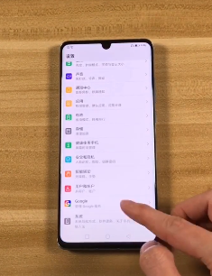 华为P30pro如何同时开启两个摄像头