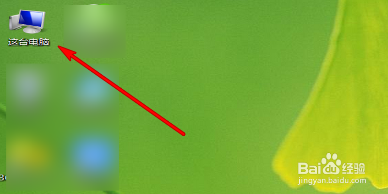 家里wifi密码忘记了怎么办？